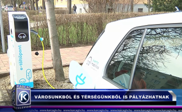 VÁROSUNKBÓL ÉS TÉRSGÜNKBŐL IS PÁLYÁZHATNAK