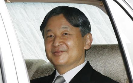 Kedden tartják Naruhito császár koronázási ceremóniáját Japánban