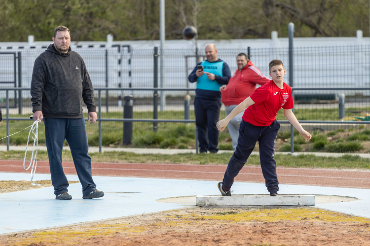 I. Sportcentrum Kupa Gyermek Atlétika Verseny